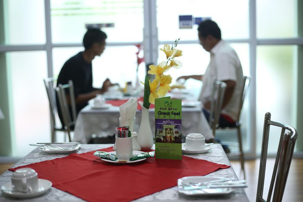 Hotel Great Feel Yangon